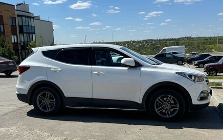 Hyundai Santa Fe III рестайлинг, 2015 год, 2 140 000 рублей, 3 фотография