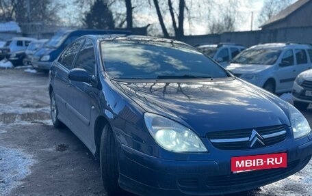 Citroen C5 I рестайлинг, 2002 год, 370 000 рублей, 5 фотография