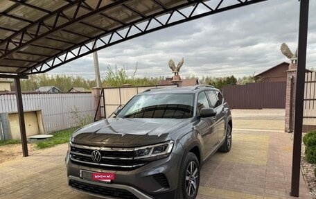 Volkswagen Teramont I, 2021 год, 4 500 000 рублей, 2 фотография