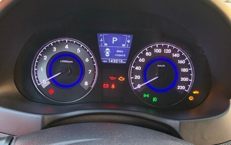Hyundai Solaris II рестайлинг, 2014 год, 980 000 рублей, 16 фотография
