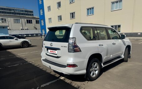 Lexus GX II, 2014 год, 4 230 000 рублей, 13 фотография