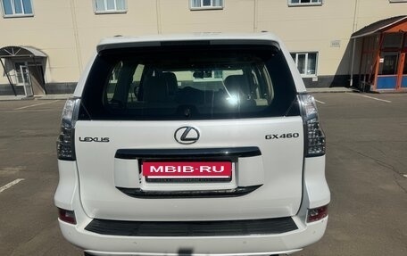 Lexus GX II, 2014 год, 4 230 000 рублей, 12 фотография