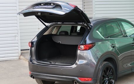 Mazda CX-5 II, 2018 год, 2 999 000 рублей, 11 фотография