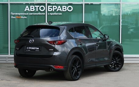 Mazda CX-5 II, 2018 год, 2 999 000 рублей, 9 фотография