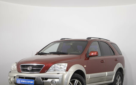 KIA Sorento IV, 2005 год, 699 000 рублей, 3 фотография