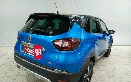 Renault Kaptur I рестайлинг, 2017 год, 1 369 000 рублей, 5 фотография