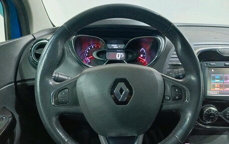 Renault Kaptur I рестайлинг, 2017 год, 1 369 000 рублей, 16 фотография