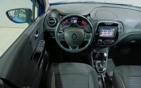 Renault Kaptur I рестайлинг, 2017 год, 1 369 000 рублей, 18 фотография