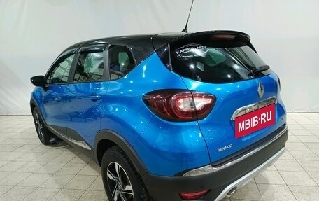 Renault Kaptur I рестайлинг, 2017 год, 1 369 000 рублей, 7 фотография