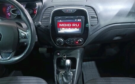 Renault Kaptur I рестайлинг, 2017 год, 1 369 000 рублей, 19 фотография