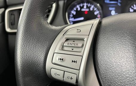 Nissan X-Trail, 2016 год, 1 950 000 рублей, 16 фотография