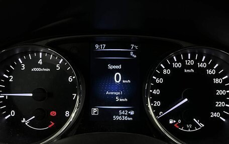 Nissan X-Trail, 2016 год, 1 950 000 рублей, 18 фотография