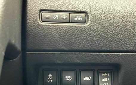 Nissan X-Trail, 2016 год, 1 950 000 рублей, 20 фотография