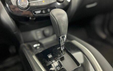 Nissan X-Trail, 2016 год, 1 950 000 рублей, 26 фотография
