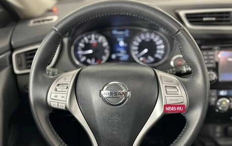 Nissan X-Trail, 2016 год, 1 950 000 рублей, 15 фотография