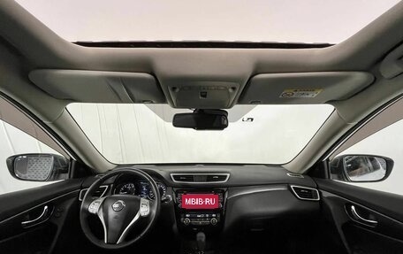Nissan X-Trail, 2016 год, 1 950 000 рублей, 11 фотография