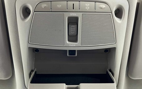 Nissan X-Trail, 2016 год, 1 950 000 рублей, 28 фотография