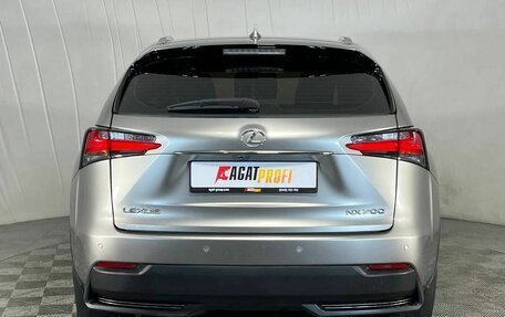 Lexus NX I, 2015 год, 2 550 000 рублей, 7 фотография