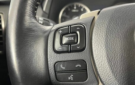 Lexus NX I, 2015 год, 2 550 000 рублей, 17 фотография