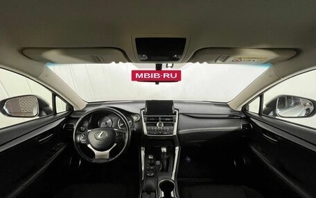 Lexus NX I, 2015 год, 2 550 000 рублей, 12 фотография