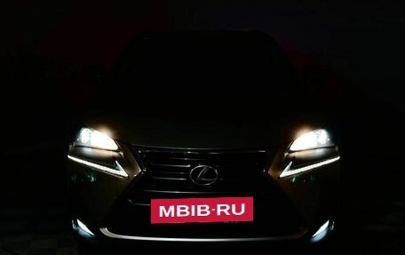 Lexus NX I, 2015 год, 2 550 000 рублей, 3 фотография