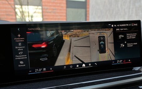 BMW X5, 2025 год, 15 950 000 рублей, 18 фотография