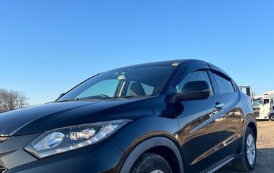 Honda Vezel, 2017 год, 1 800 000 рублей, 1 фотография