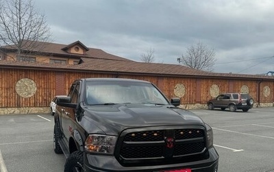 Dodge RAM IV, 2014 год, 2 200 000 рублей, 1 фотография
