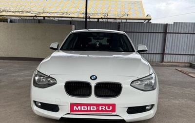 BMW 1 серия, 2012 год, 1 250 000 рублей, 1 фотография