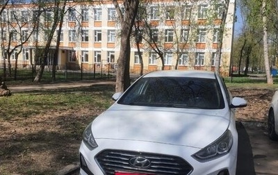 Hyundai Sonata VII, 2019 год, 1 670 000 рублей, 1 фотография