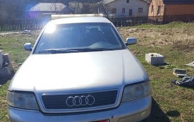 Audi A6, 1999 год, 240 000 рублей, 1 фотография