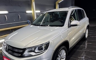 Volkswagen Tiguan I, 2014 год, 1 850 000 рублей, 1 фотография