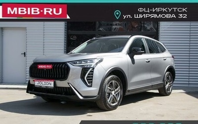 Haval Jolion, 2024 год, 2 299 000 рублей, 1 фотография
