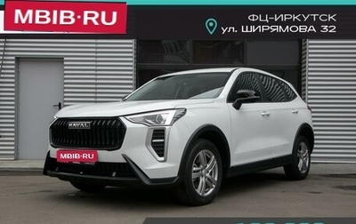 Haval Jolion, 2024 год, 1 899 000 рублей, 1 фотография