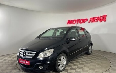 Mercedes-Benz B-Класс, 2008 год, 731 000 рублей, 1 фотография