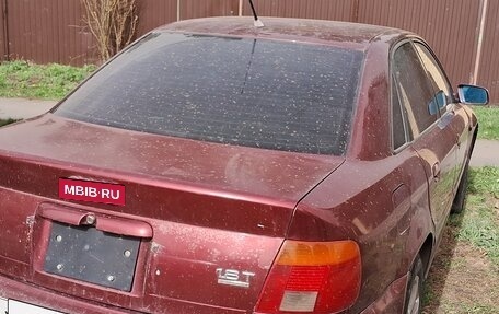 Audi A4, 1999 год, 255 000 рублей, 8 фотография