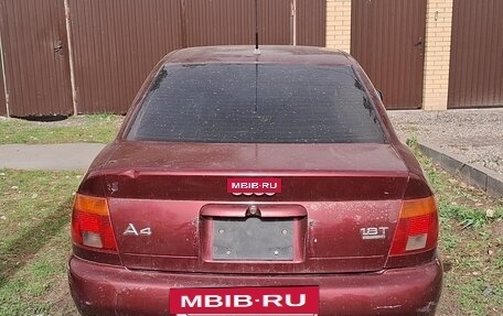 Audi A4, 1999 год, 255 000 рублей, 6 фотография