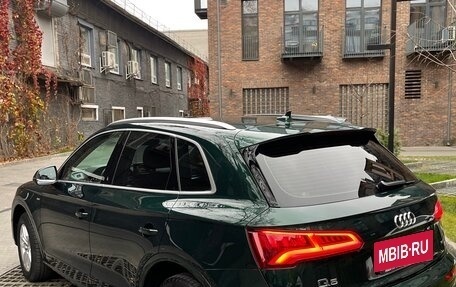 Audi Q5, 2019 год, 3 600 000 рублей, 4 фотография