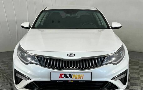 KIA Optima IV, 2018 год, 1 870 000 рублей, 2 фотография