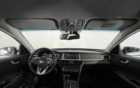 KIA Optima IV, 2018 год, 1 870 000 рублей, 9 фотография