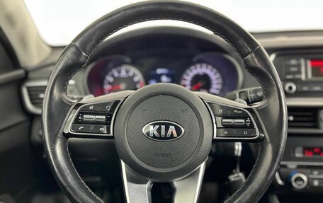 KIA Optima IV, 2018 год, 1 870 000 рублей, 13 фотография