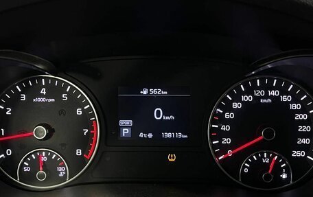 KIA Optima IV, 2018 год, 1 870 000 рублей, 16 фотография