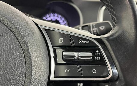 KIA Optima IV, 2018 год, 1 870 000 рублей, 15 фотография