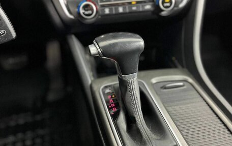 KIA Optima IV, 2018 год, 1 870 000 рублей, 20 фотография