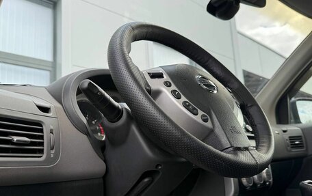 Nissan X-Trail, 2007 год, 840 000 рублей, 11 фотография