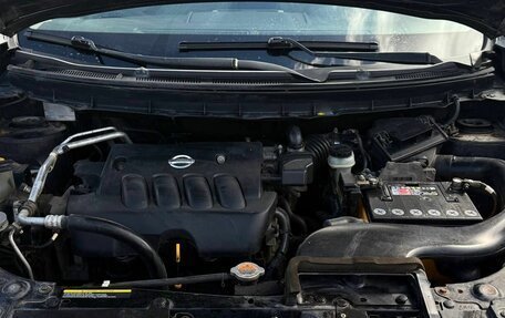 Nissan X-Trail, 2007 год, 840 000 рублей, 20 фотография