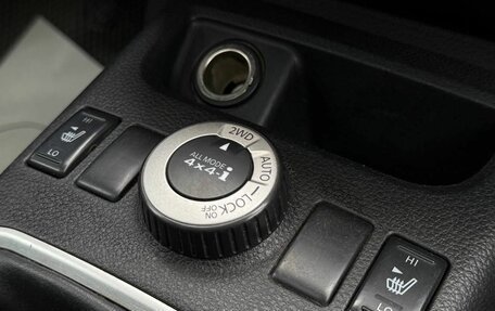 Nissan X-Trail, 2007 год, 840 000 рублей, 17 фотография