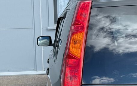 Nissan X-Trail, 2007 год, 840 000 рублей, 22 фотография