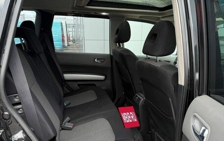 Nissan X-Trail, 2007 год, 840 000 рублей, 14 фотография