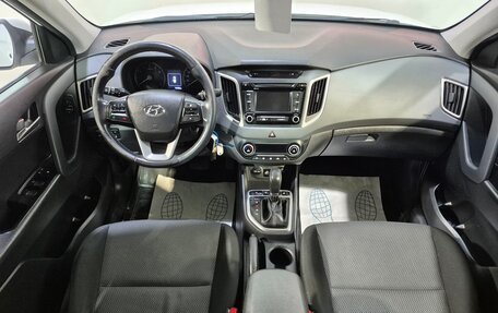 Hyundai Creta I рестайлинг, 2017 год, 1 499 000 рублей, 9 фотография